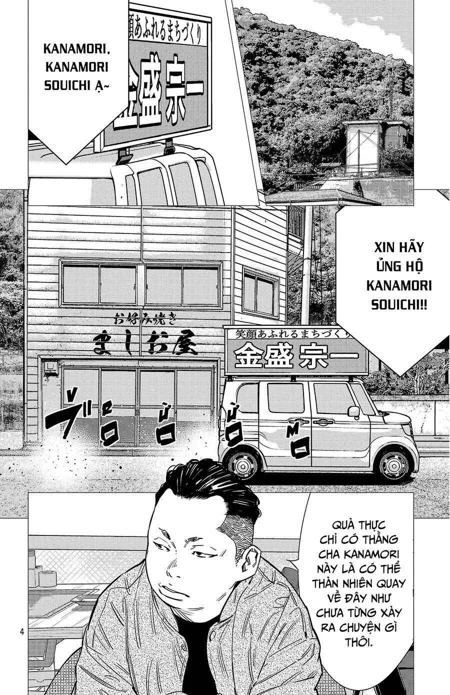 Chương 156 - Trang 9
