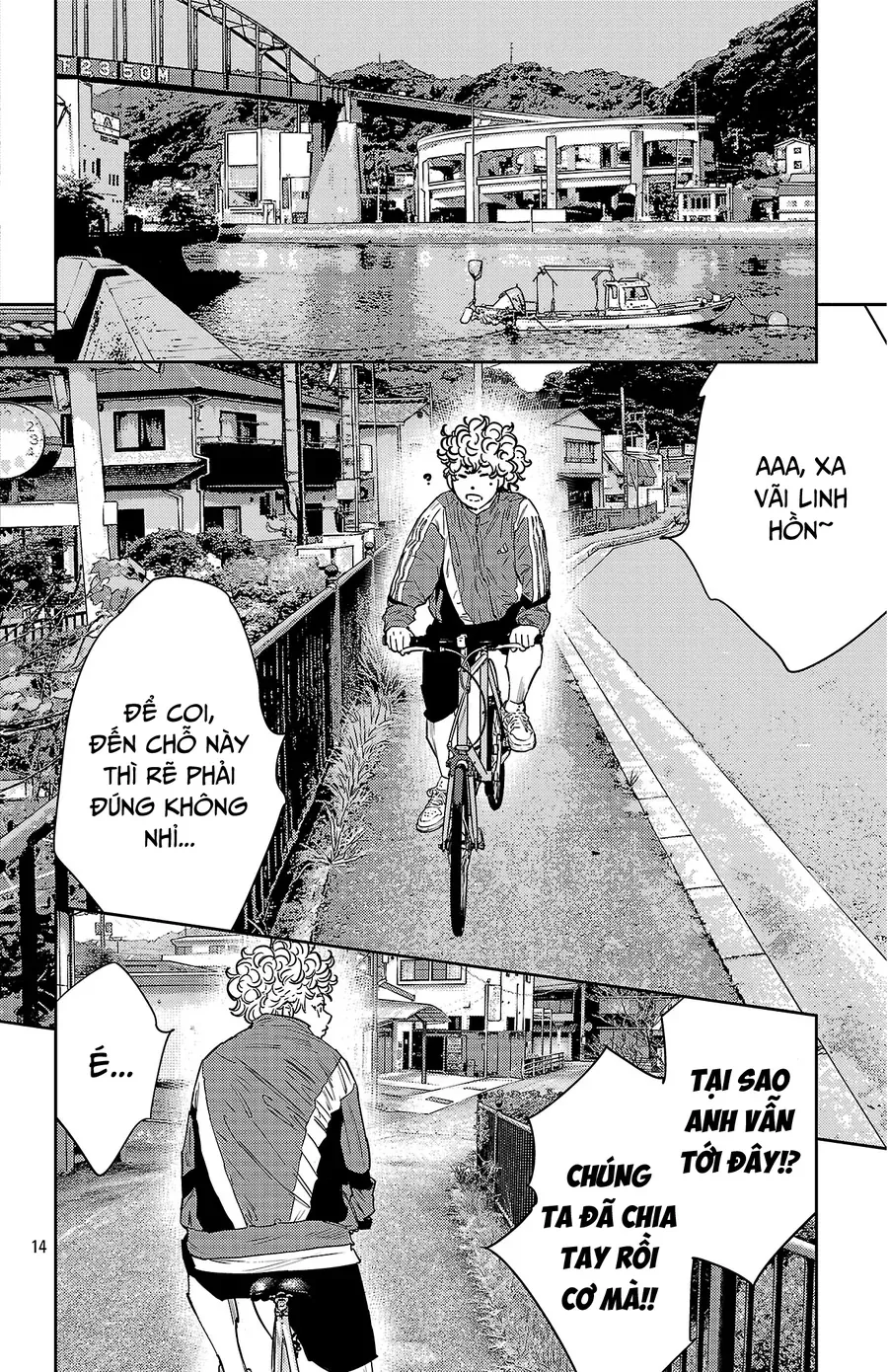 Chương 157 - Trang 15