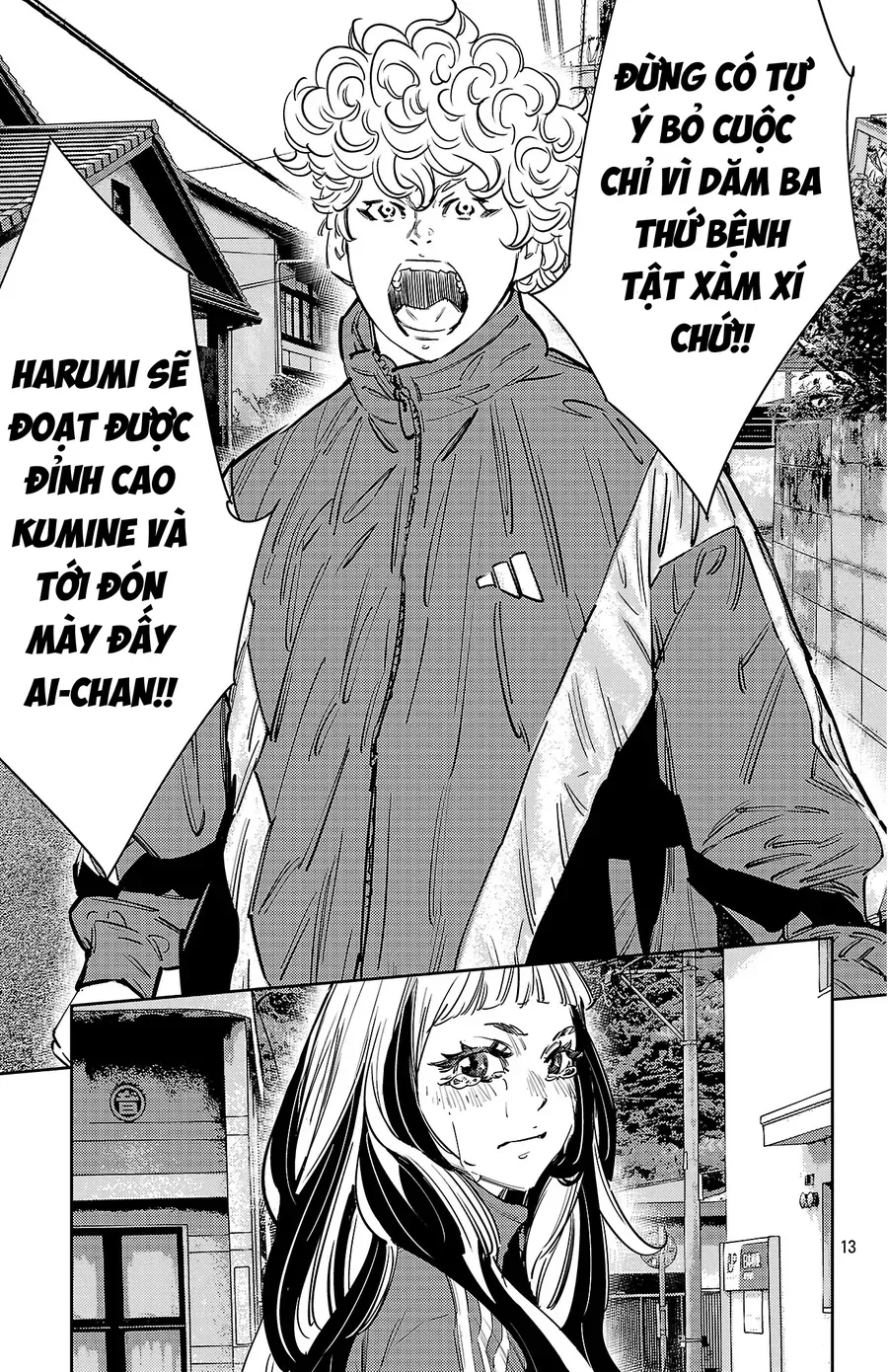 Chương 158 - Trang 14
