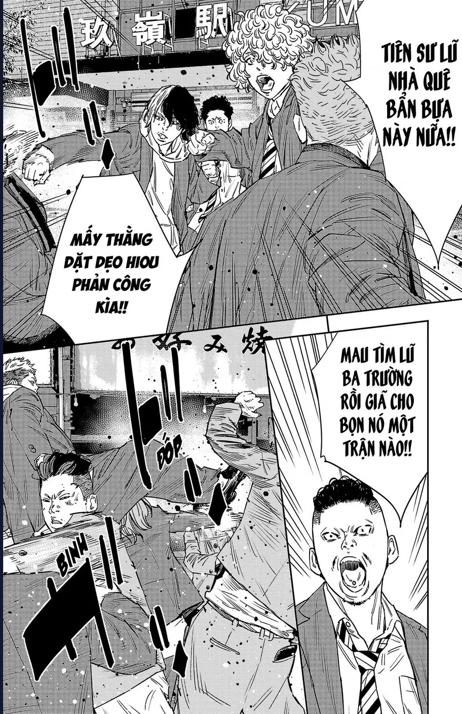 Chương 166 - Trang 20
