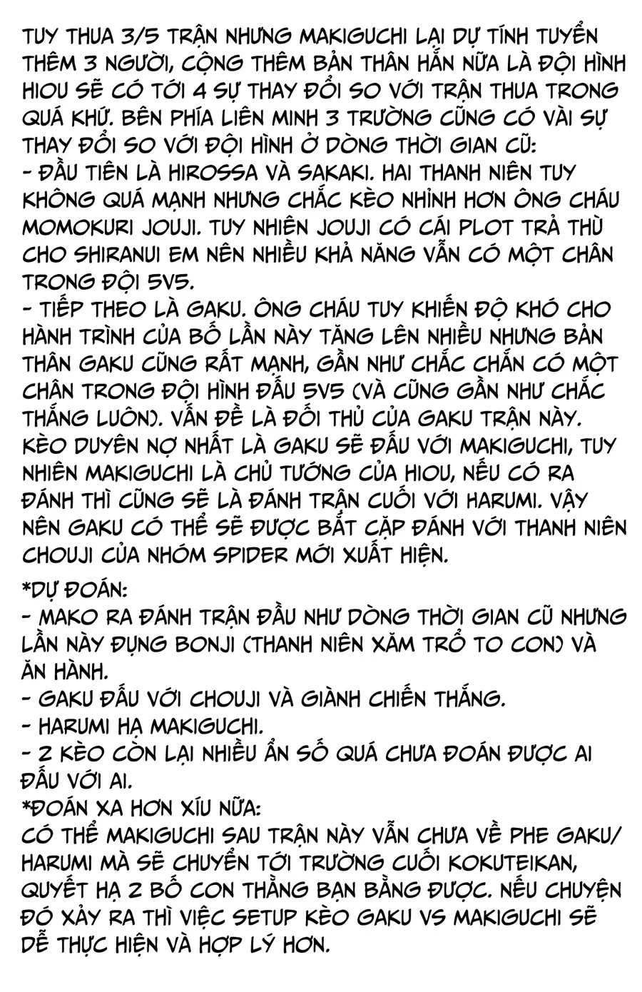 Chương 169 - Trang 21