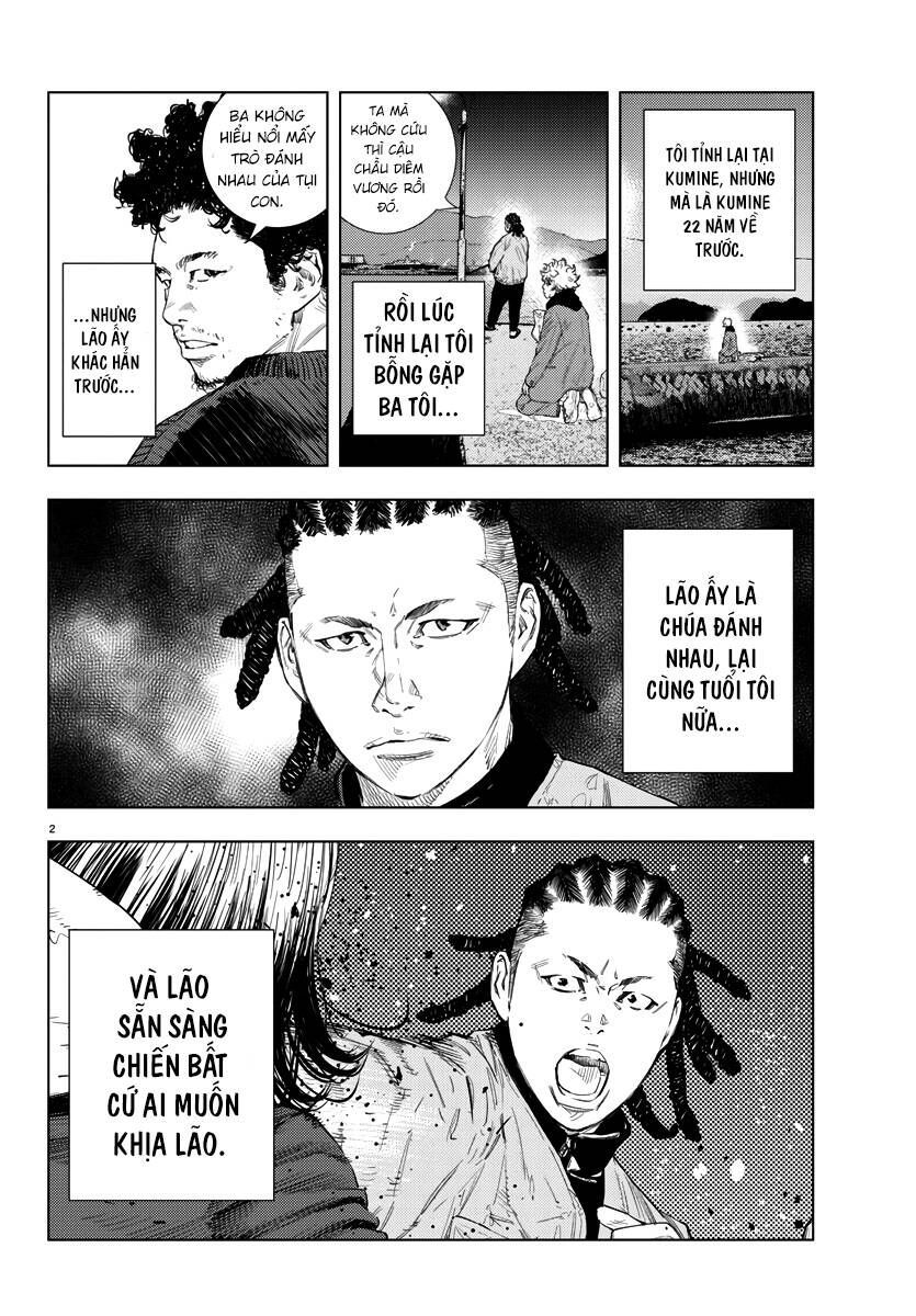 Chapter 2.1 - Trang 6