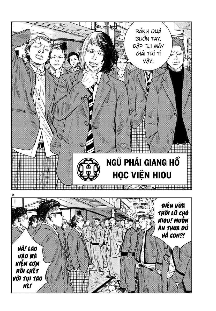 Chapter 2.3 - Trang 29