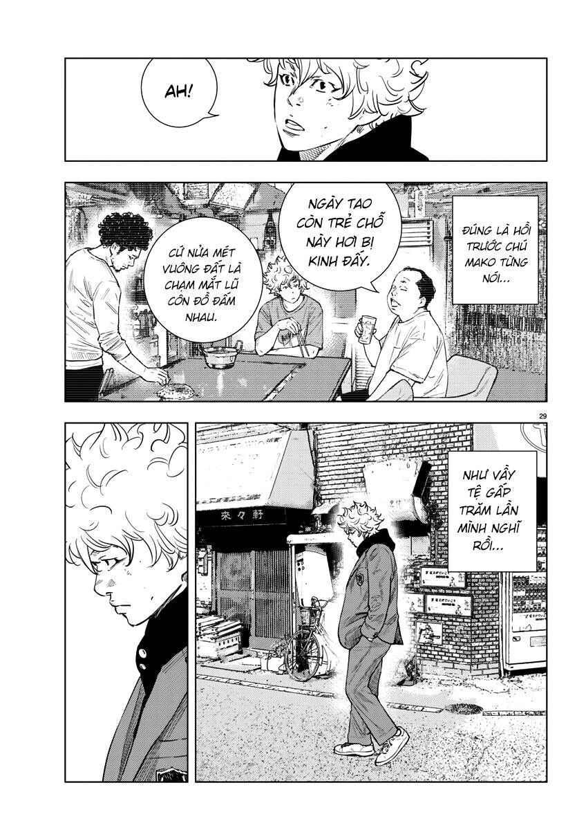 Chapter 2.4 - Trang 32