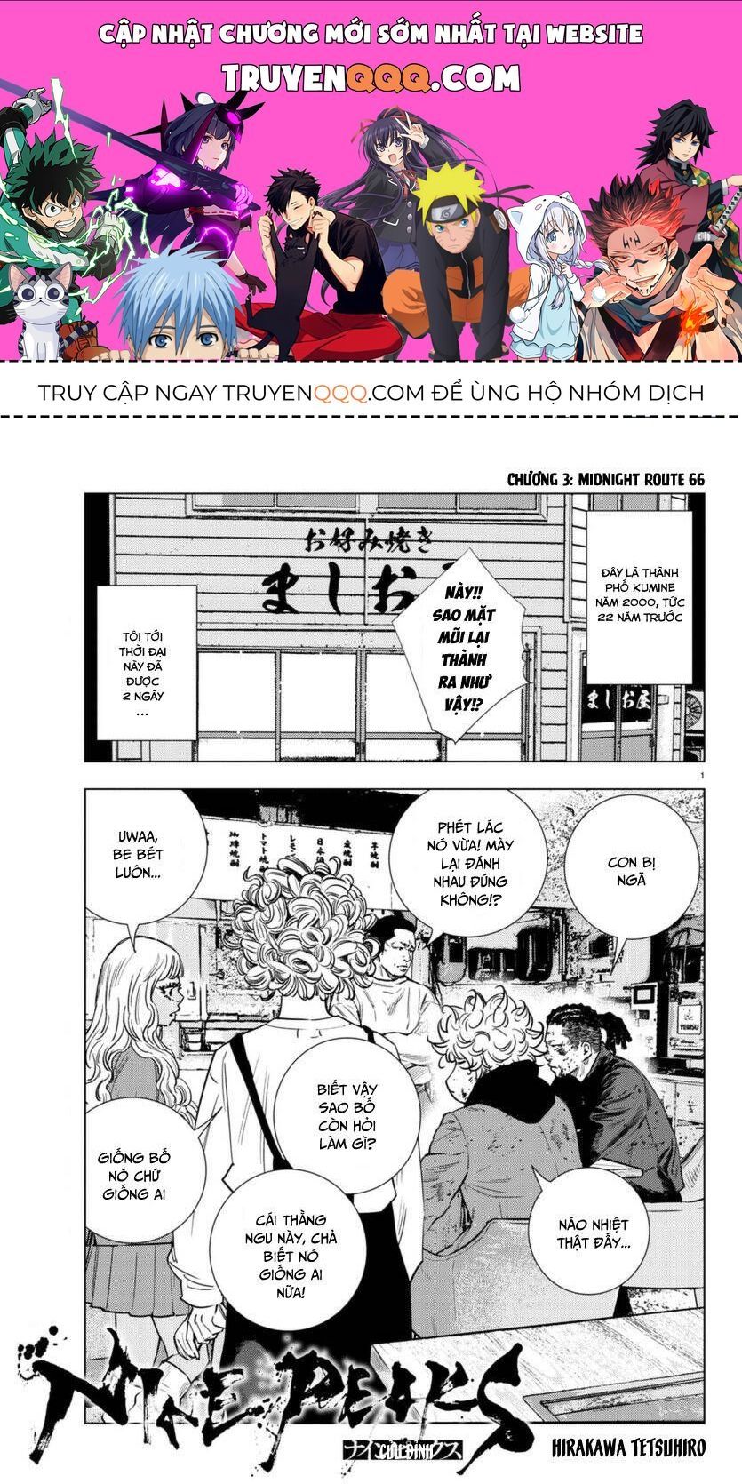 Chapter 3.1 - Trang 1