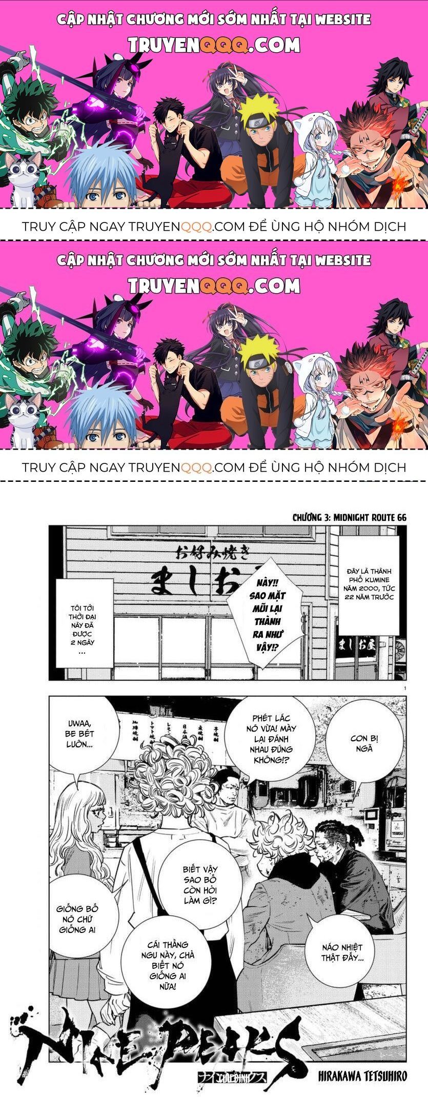 Chapter 3.2 - Trang 1