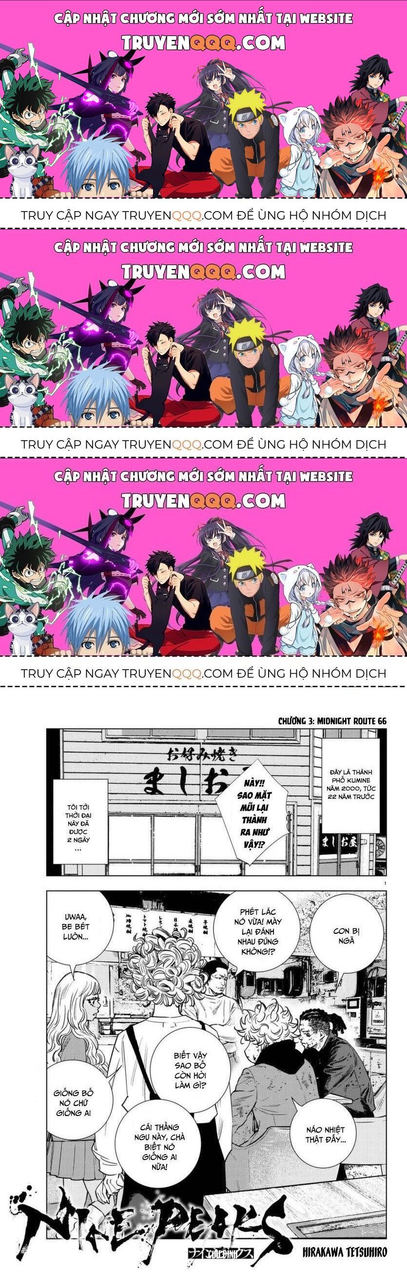 Chapter 3.3 - Trang 1