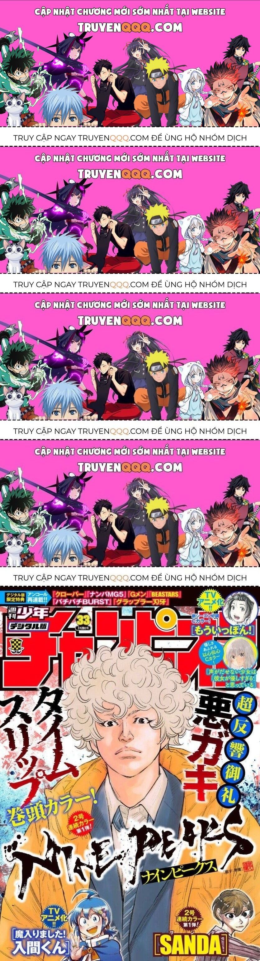 Chapter 7.4 - Trang 1