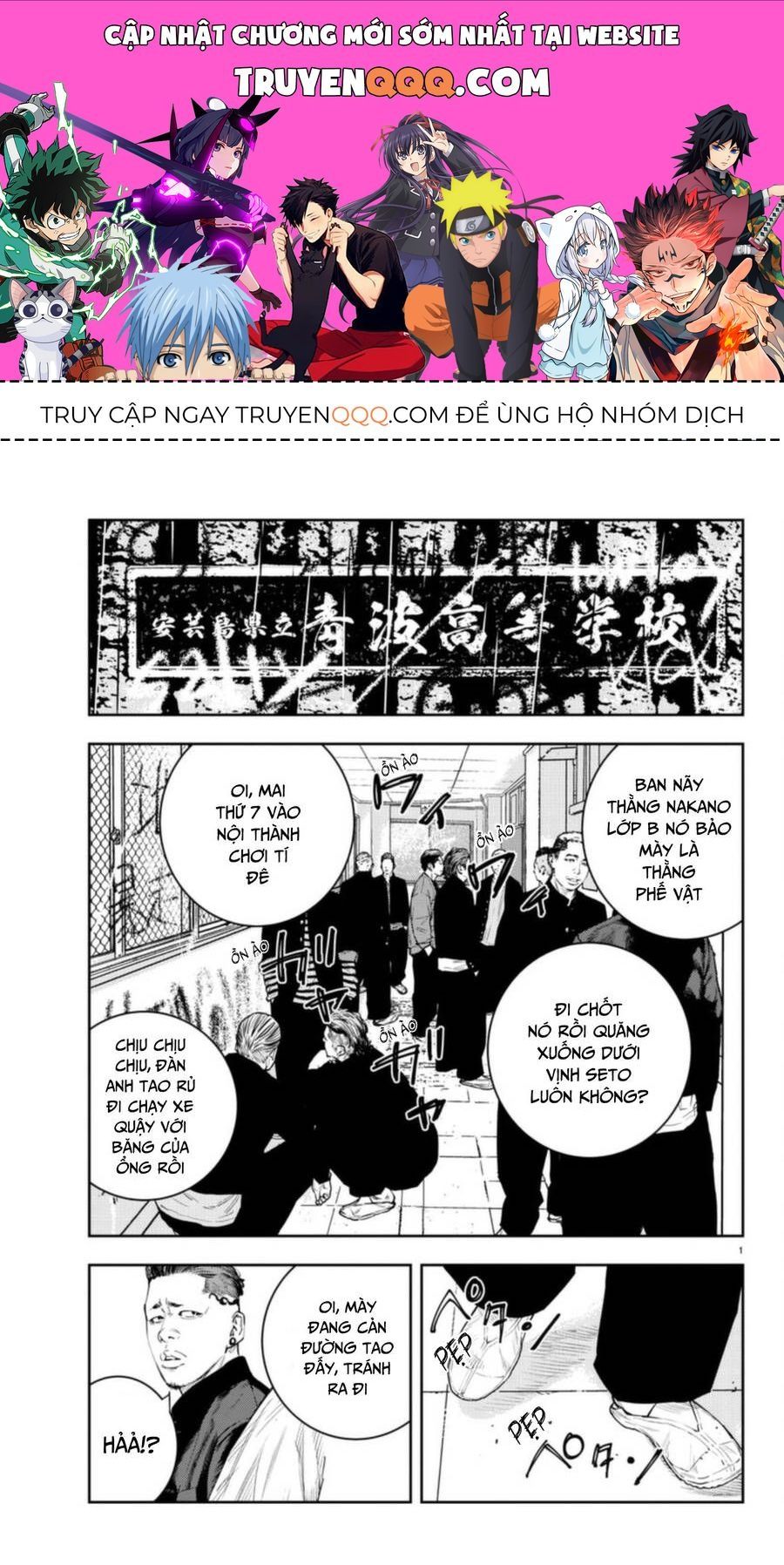 Chapter 9.1 - Trang 1