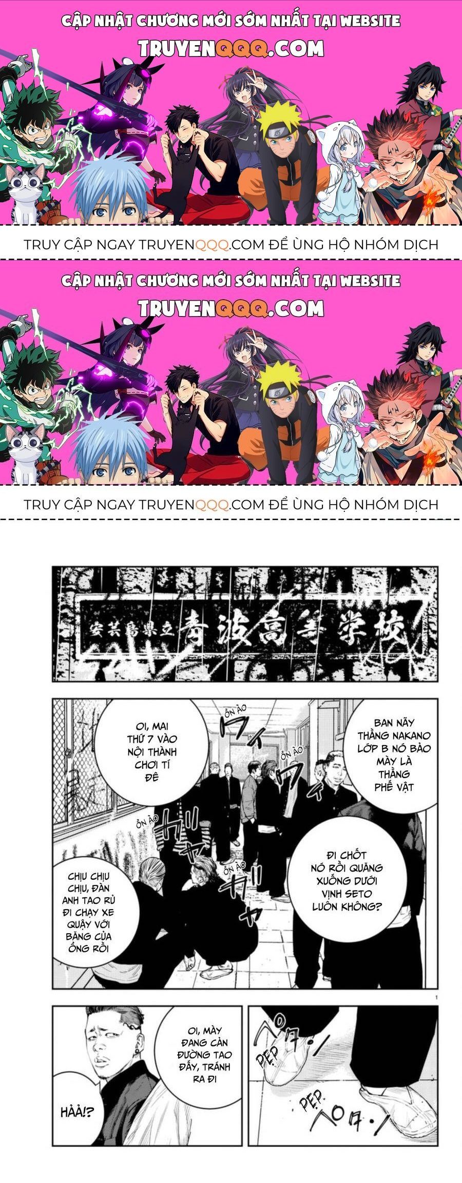 Chapter 9.2 - Trang 1