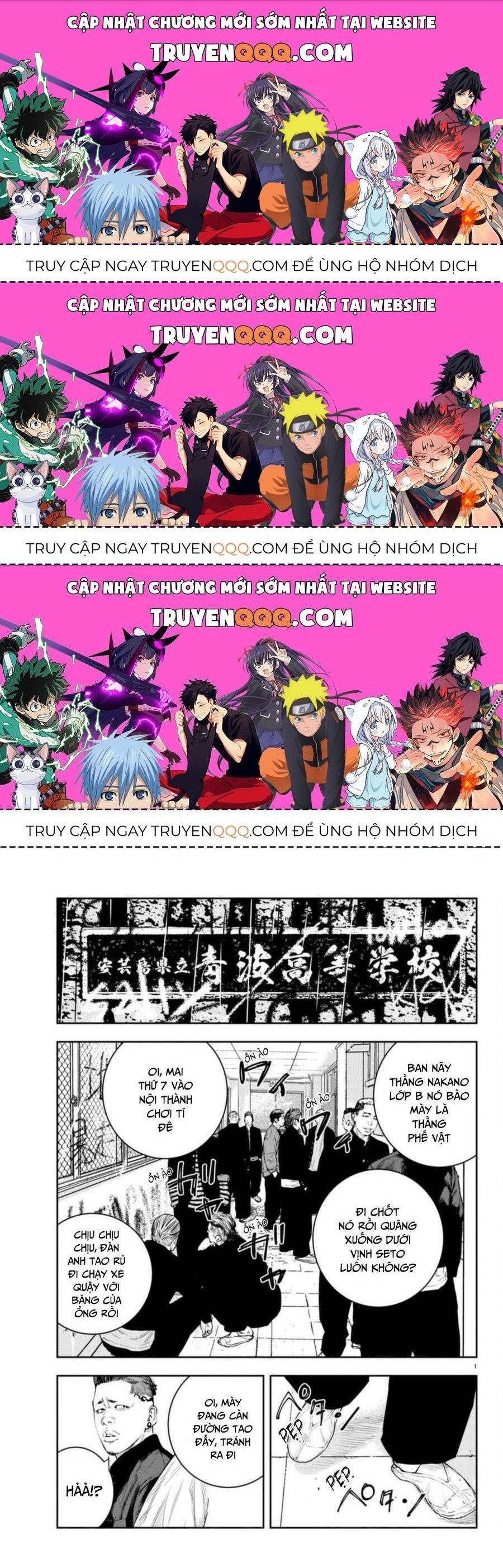 Chapter 9.3 - Trang 1