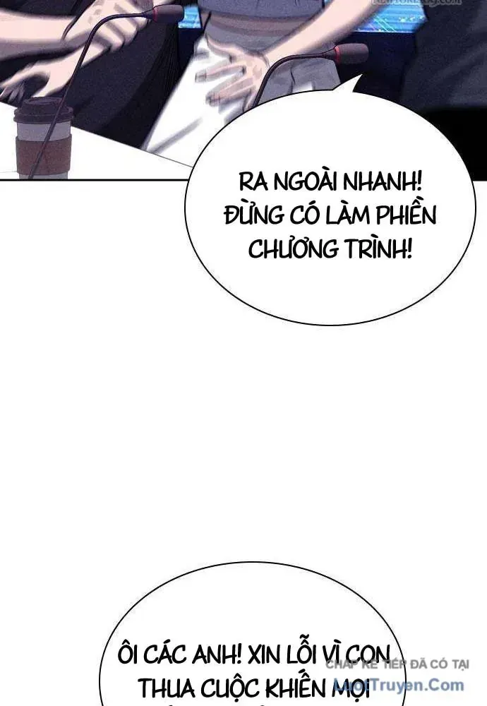Chương 11 - Trang 76