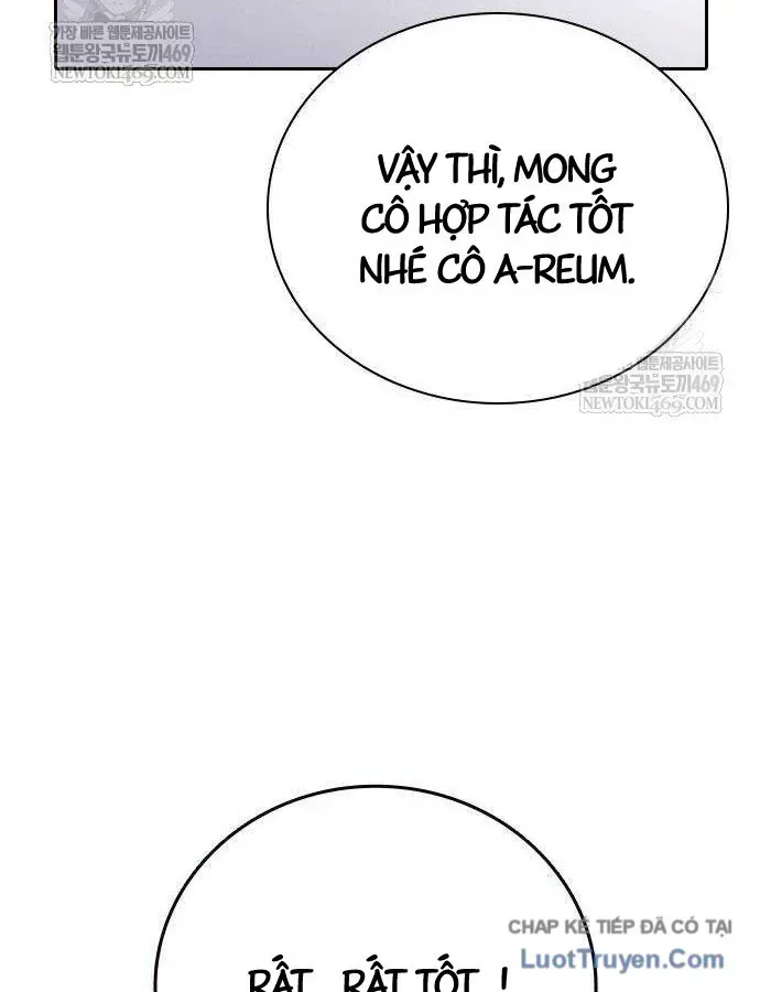 Chương 12 - Trang 81