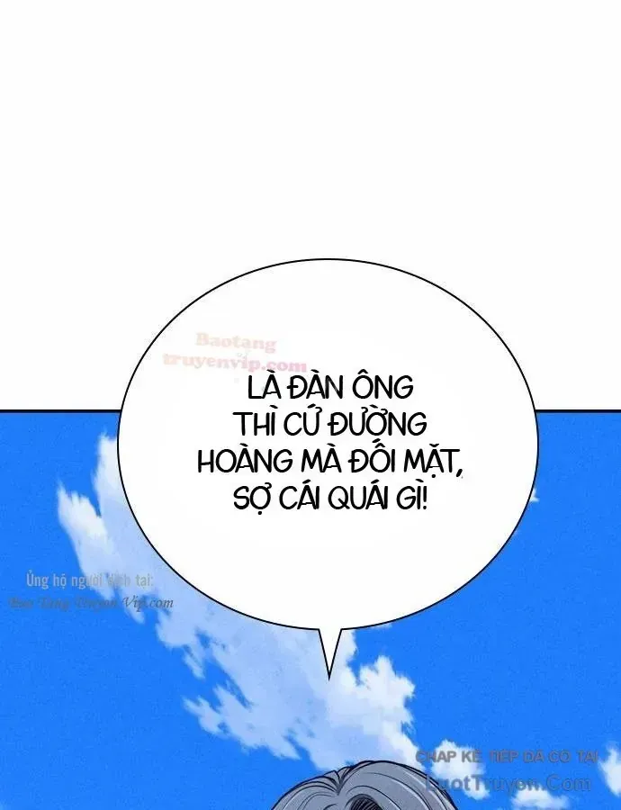 Chương 17 - Trang 57