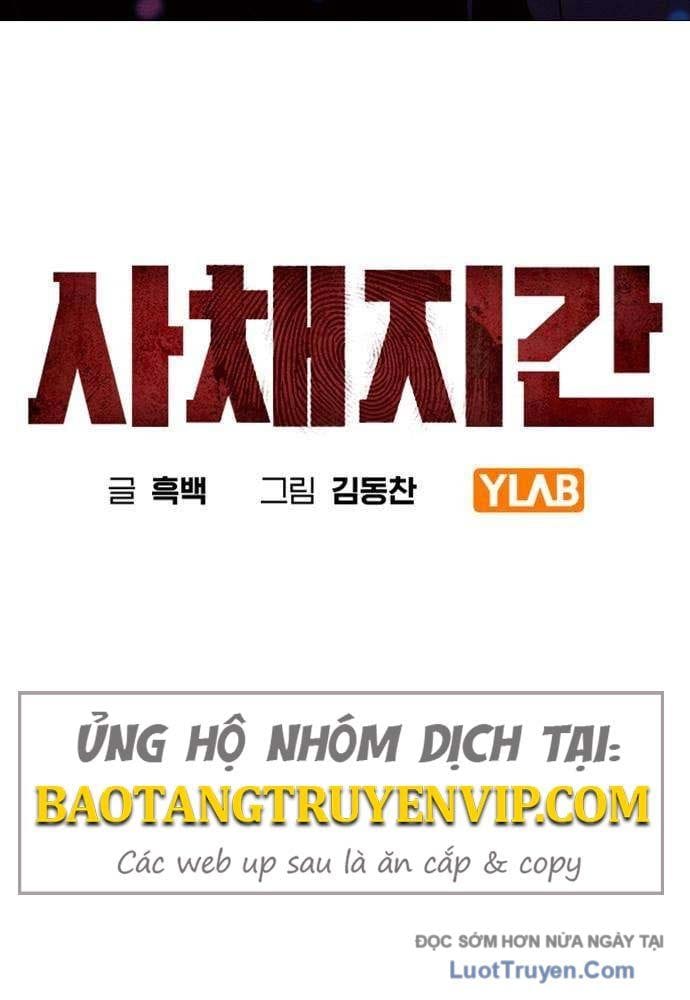 Chương 3 - Trang 13