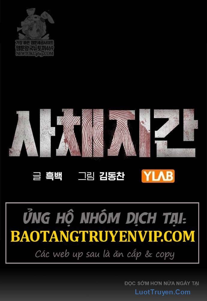 Chương 6 - Trang 17