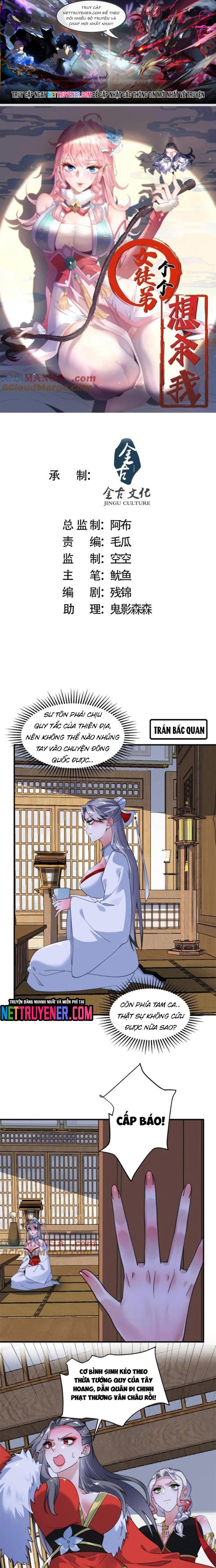 Trang 0