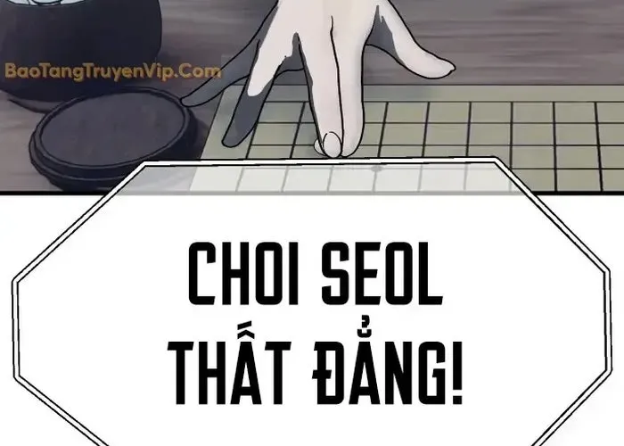 Chương 1 - Trang 18