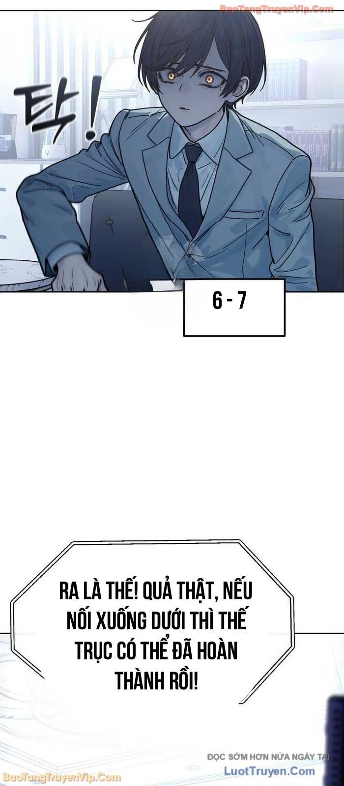 Chương 12 - Trang 13