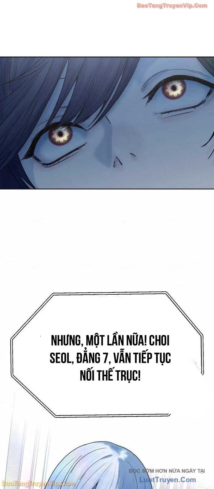 Chương 12 - Trang 17