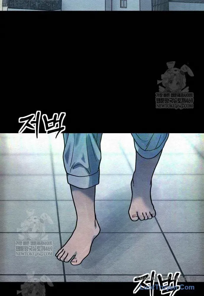 Chương 18 - Trang 57