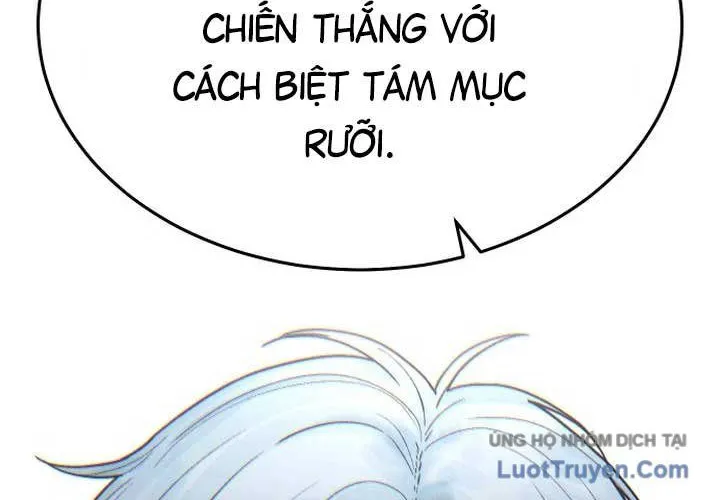Chương 33 - Trang 5