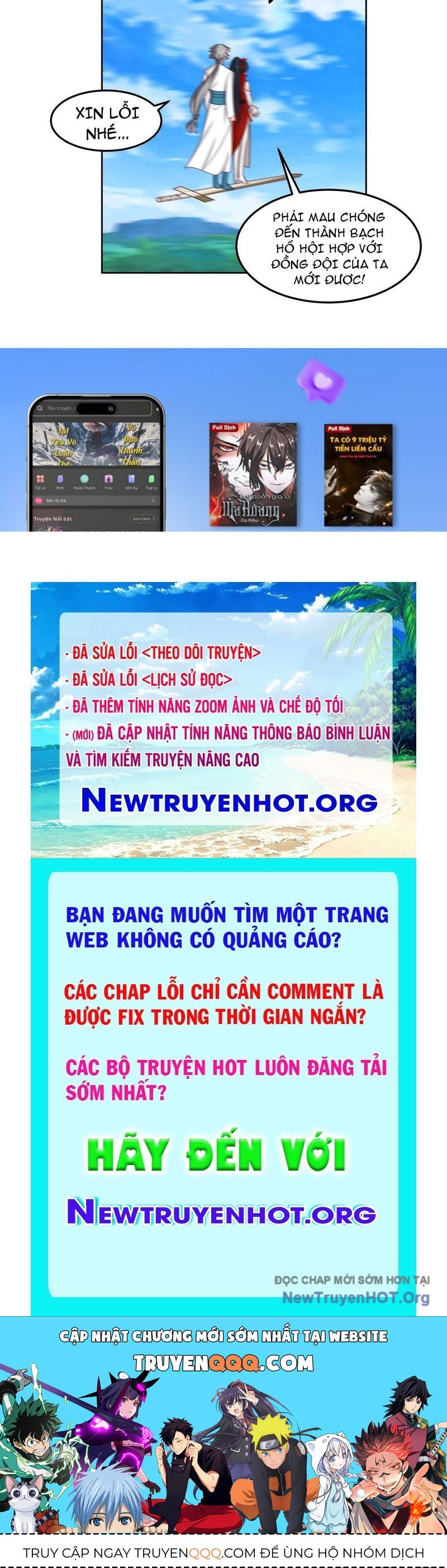 Trang 51
