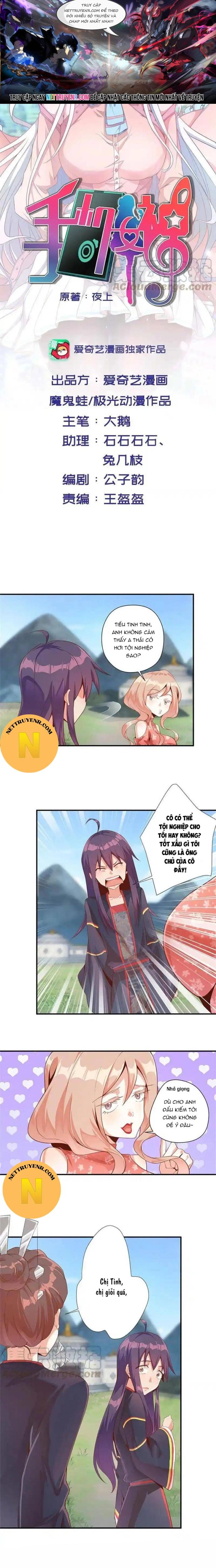Trang 0