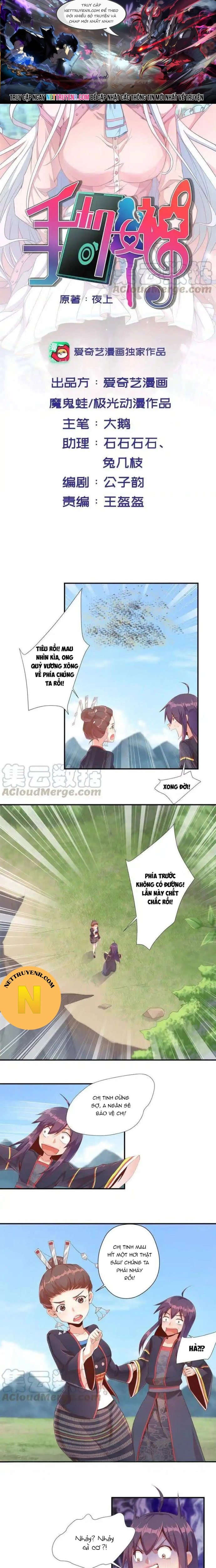 Trang 0