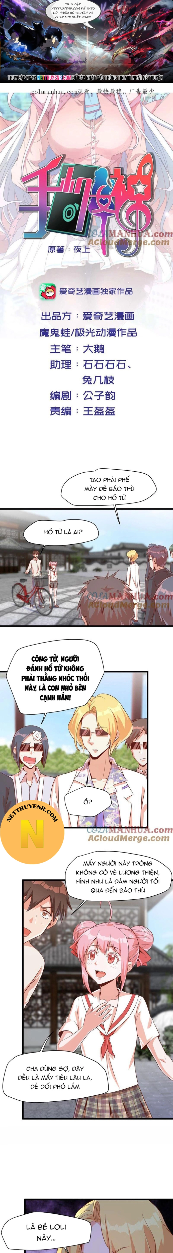 Trang 0