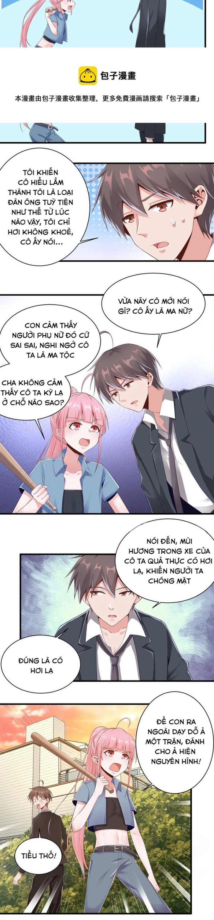 Trang 2