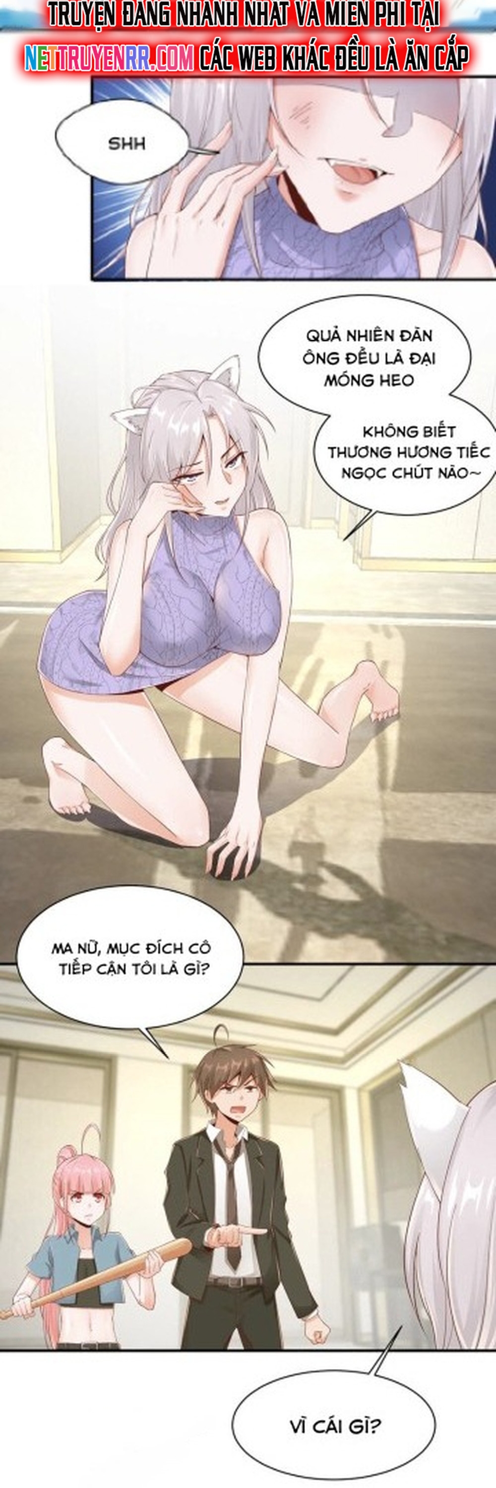 Trang 2