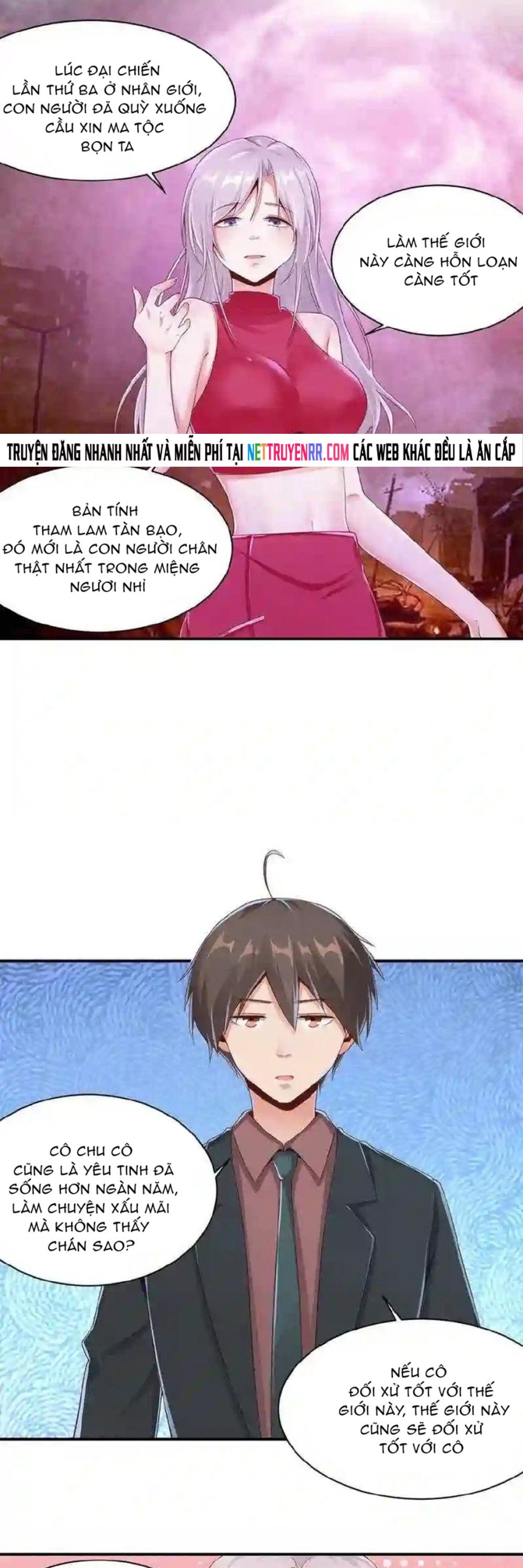 Trang 2