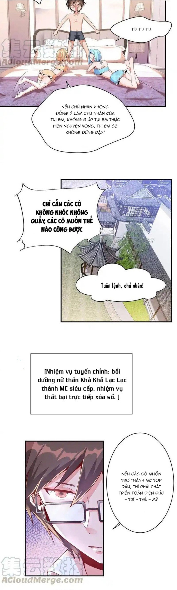 Trang 2