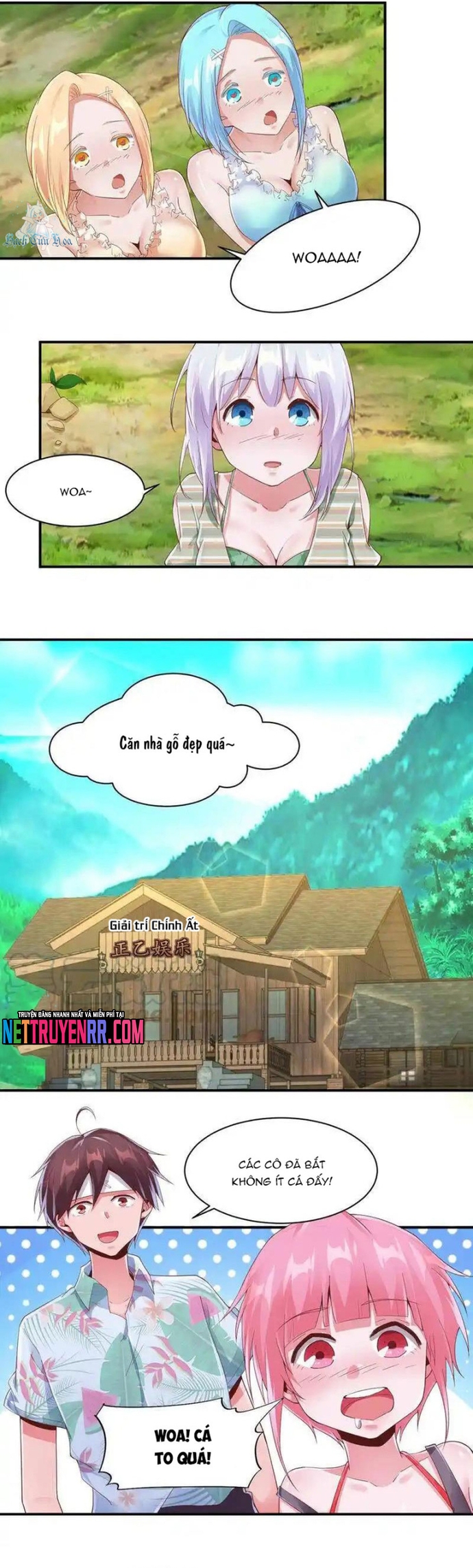 Trang 7