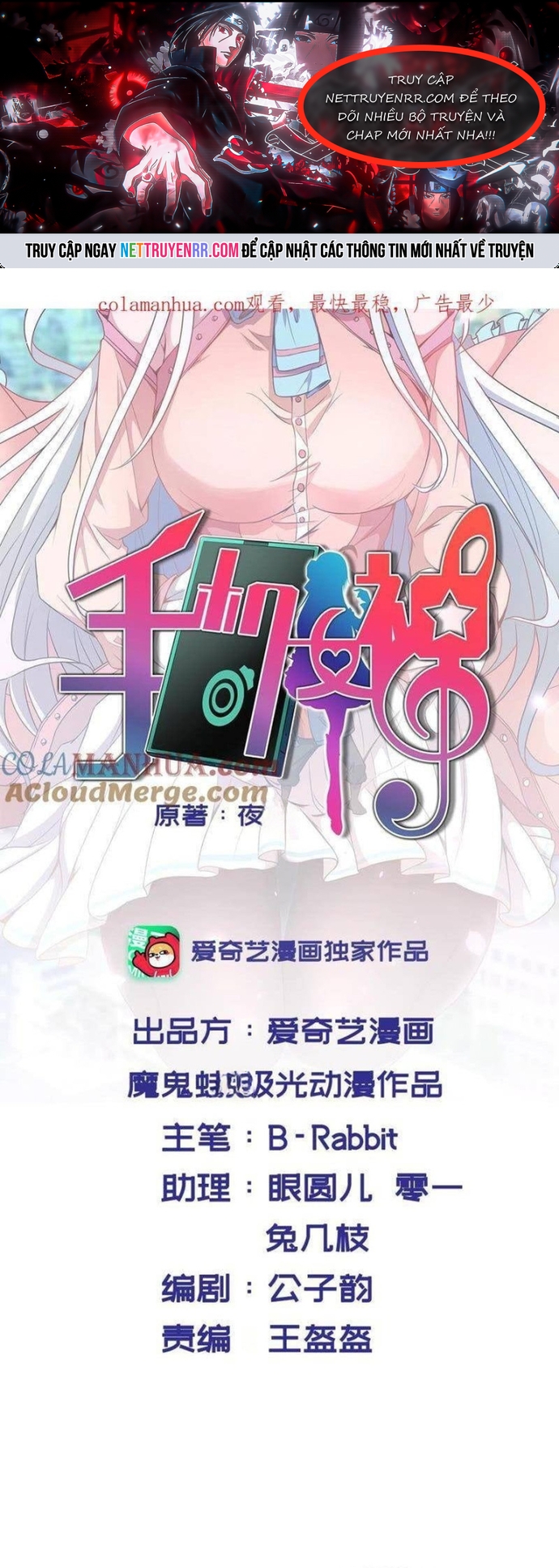 Chương 159 - Trang 1