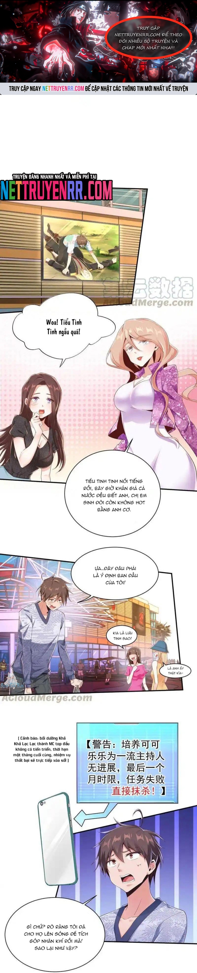 Trang 0