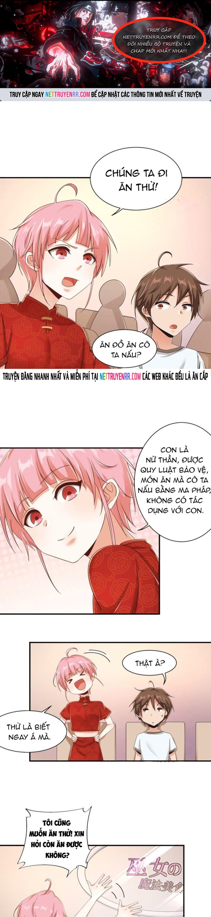 Trang 0