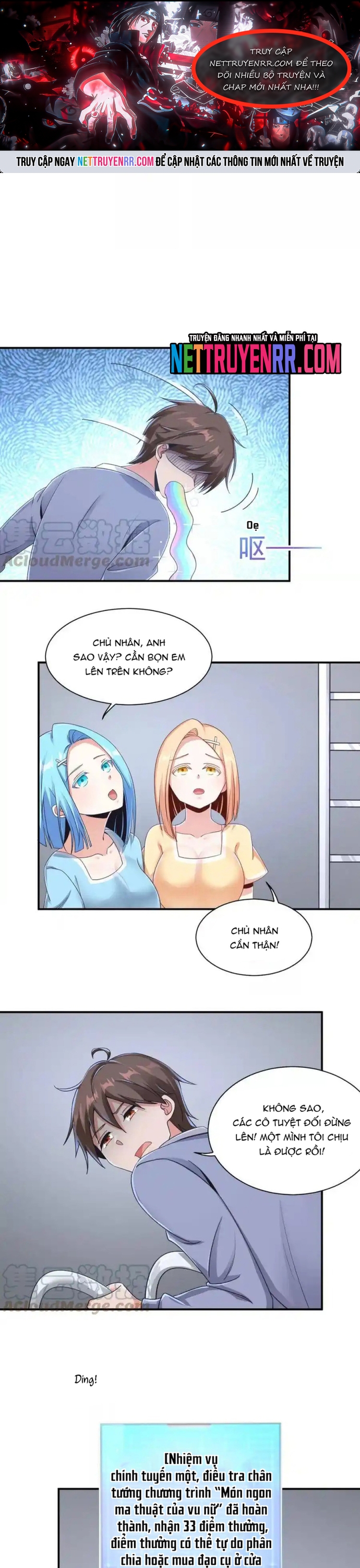 Chương 186 - Trang 1