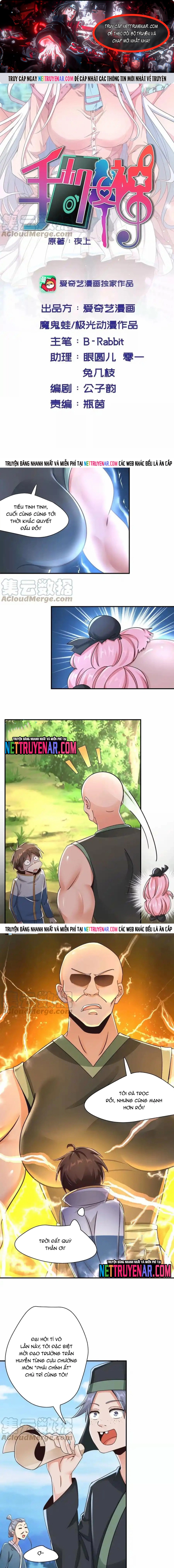 Trang 0