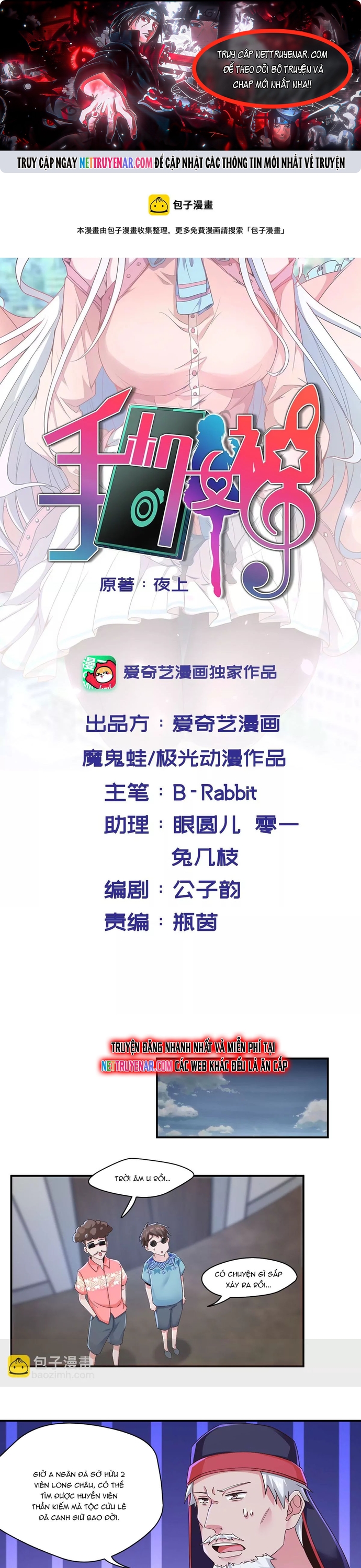 Chương 222 - Trang 1