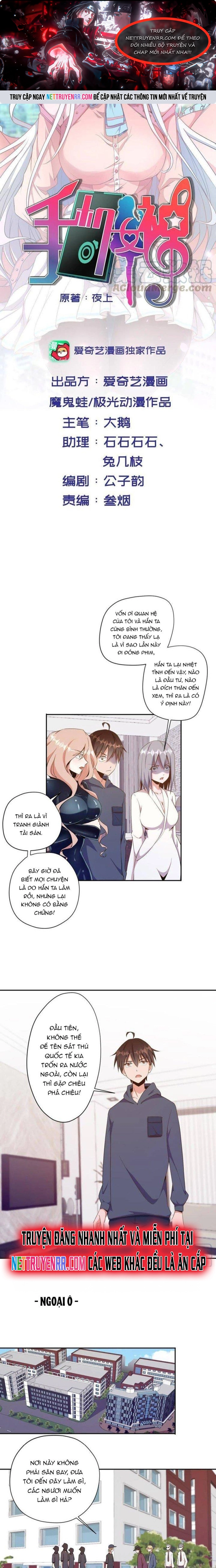 Trang 0
