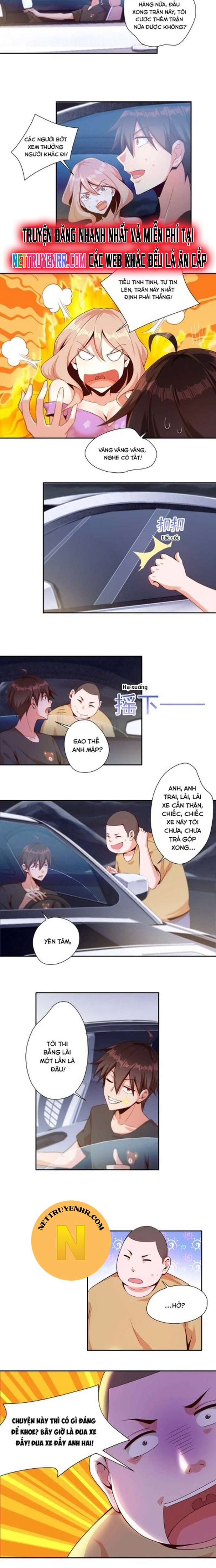 Trang 2