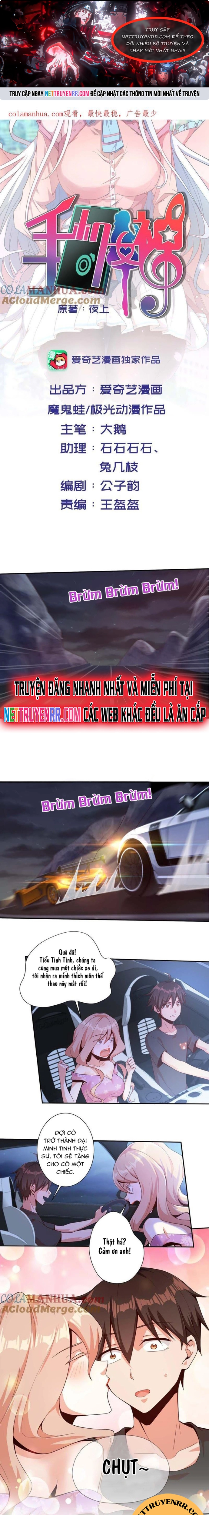 Trang 0