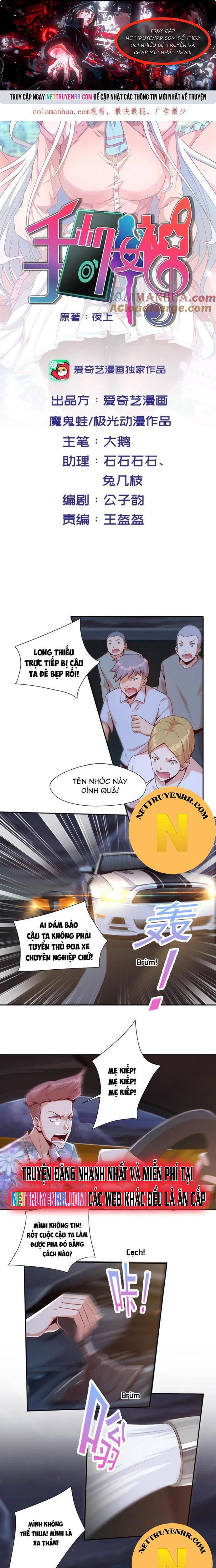 Trang 0