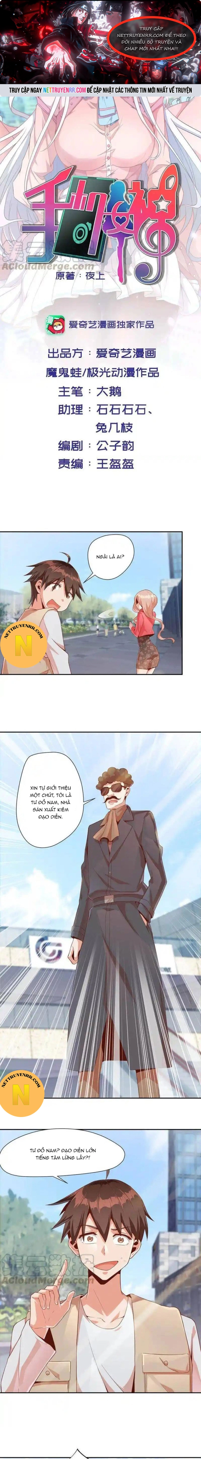 Trang 0