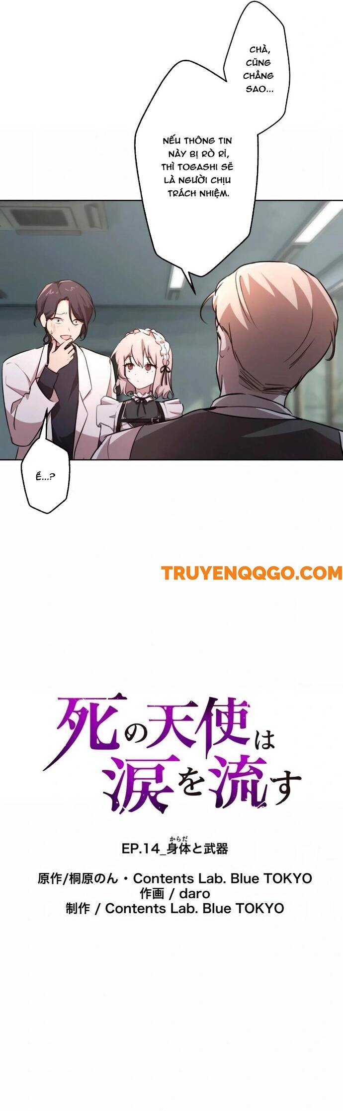 Chương 14 - Trang 7