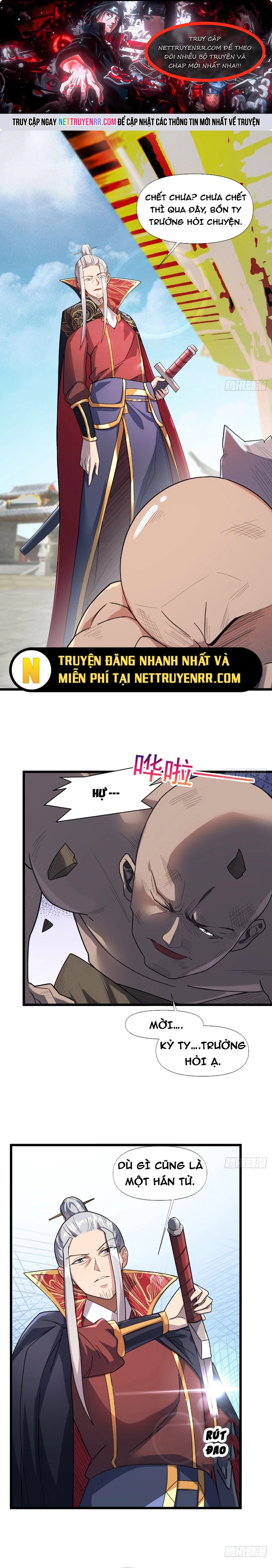 Trang 0
