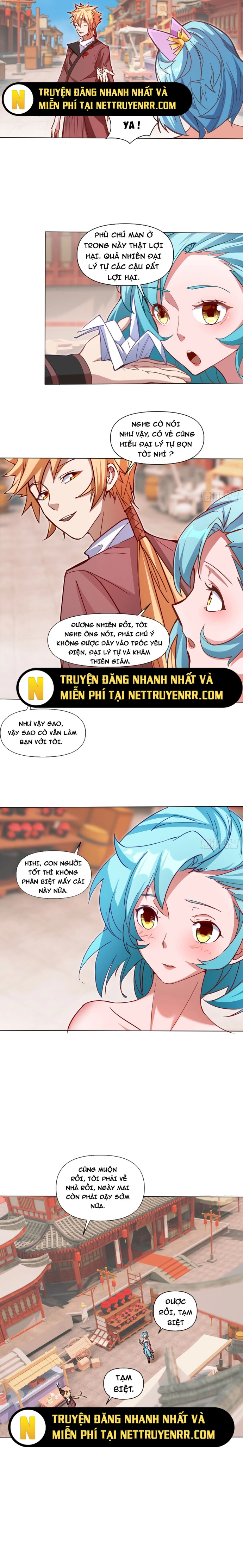 Trang 2