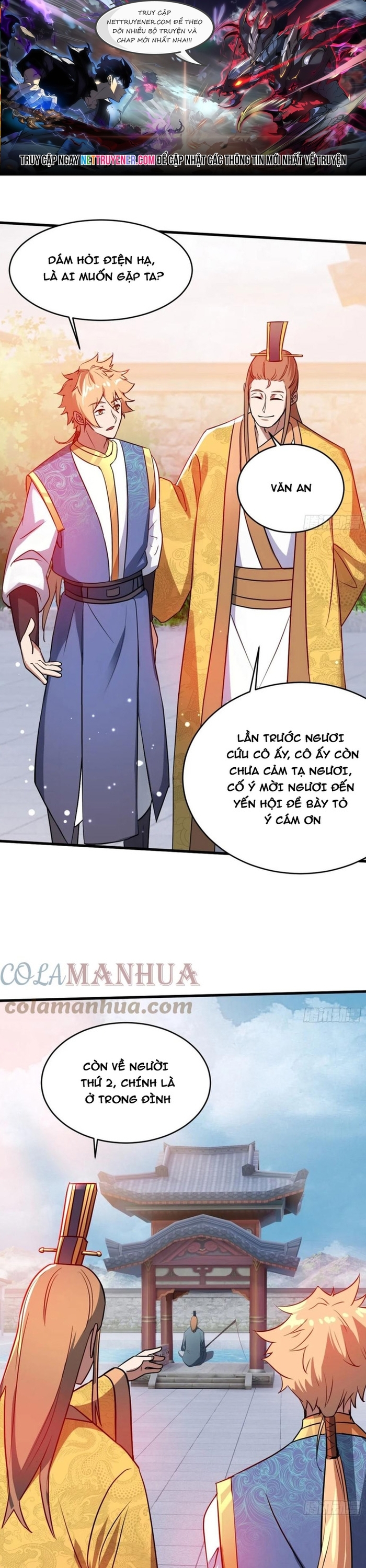 Trang 0